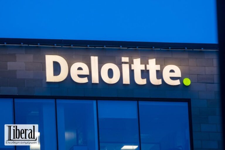 Deloitte – Οι Προοπτικές του Κλάδου ΤΠΕ: Καταλύτης Ανάπτυξης για την Ελληνική Οικονομία