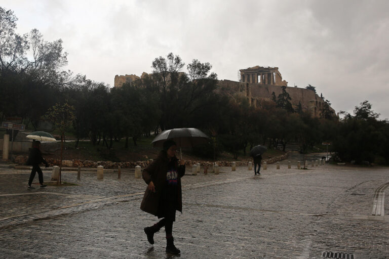 ΕΜΥ: Επικαιροποίησε το έκτακτο δελτίο επιδείνωσης καιρού – Ποιες περιοχές επηρεάζονται