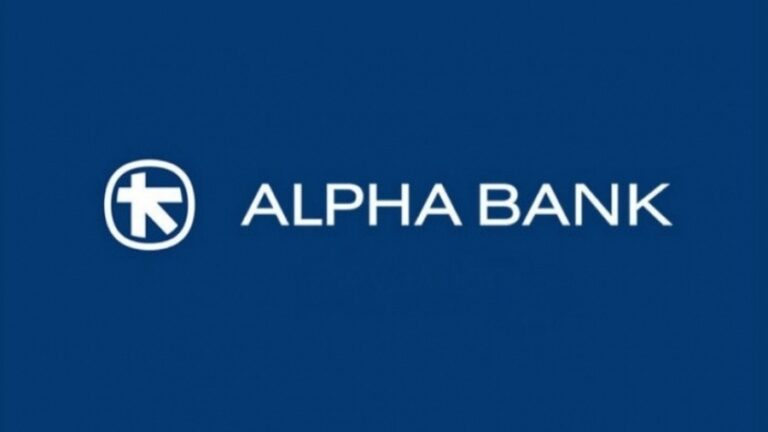 Alpha Bank: Ο Δημήτρης Τσιτσιράγκος νέος πρόεδρος του Διοικητικού Συμβουλίου