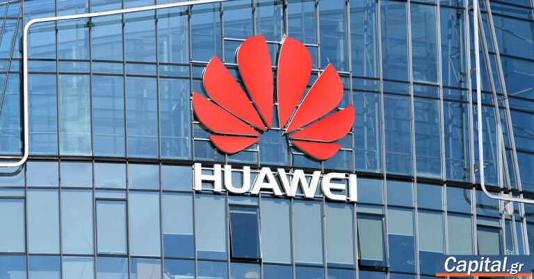 Huawei: Παρουσίαση του Ευρωπαϊκού Κόμβου Logistics στην Ελλάδα