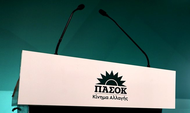 ΠΑΣΟΚ: Απαιτείται να διερευνηθεί άμεσα από ποιους και γιατί ξηλώθηκαν τα «58 καρφιά» στα Τέμπη