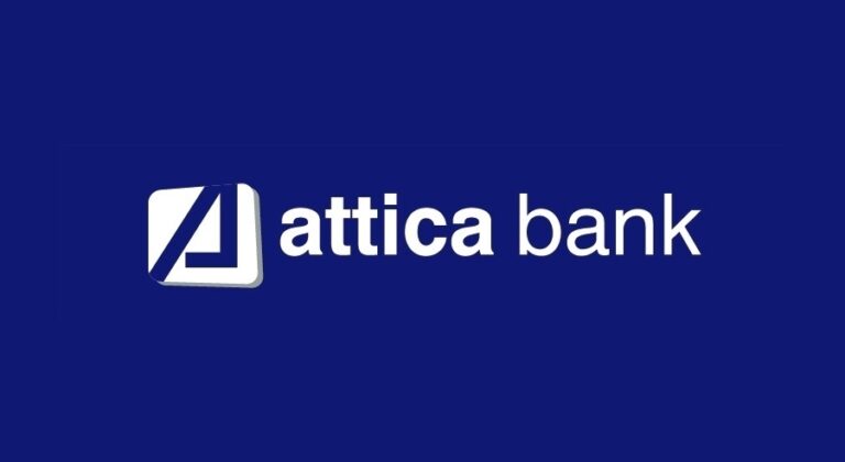 Attica Bank: Σημαντικό επενδυτικό ενδιαφέρον για την τιτλοποίηση του Project Perseus, ύψους 220 εκατ. ευρώ