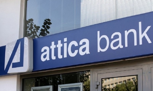 Mειώνει τις προμήθειες η Attica Bank πέραν των κυβερνητικών ανακοινώσεων