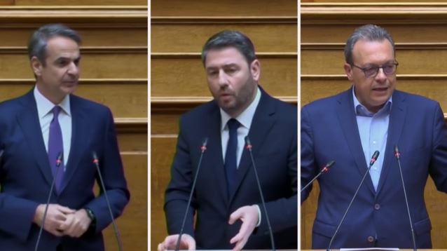 Βουλή: Πολιτική αντιπαράθεση για την Οικονομία και τα υπερκέρδη τραπεζών