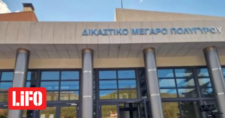 Διαφθορά στις πολεοδομίες της Χαλκιδικής: Ελεύθεροι αφέθηκαν 20 από τους 21 συλληφθέντες