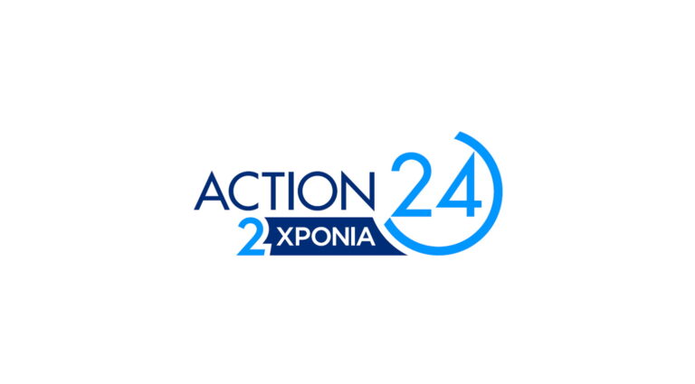 To ACTION 24 γιορτάζει 2 χρόνια δυναμικής παρουσίας