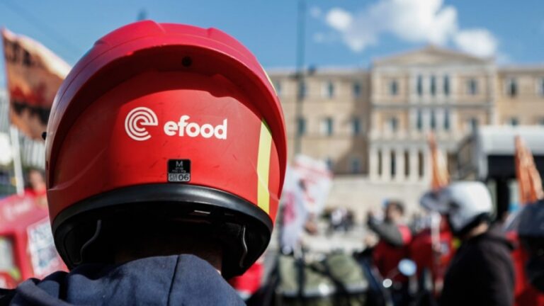 Efood – Καρκινοπαθής εργαζόμενη καταγγέλλει εκδικητική απόλυση από την εταιρεία