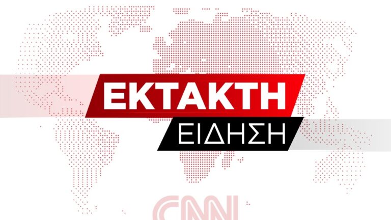 Μαρινάκης, Ρωμανός και Αγαπηδάκη στα ψηφοδέλτια της ΝΔ το 2027 με απόφαση Μητσοτάκη