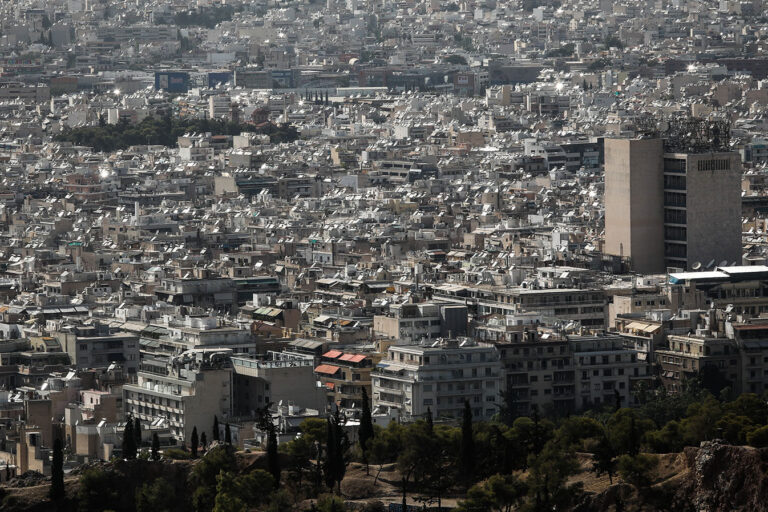 ΕΝΦΙΑ 2025: Πώς θα πάρετε την έκπτωση 20% – Οι δικαιούχοι και τα κριτήρια