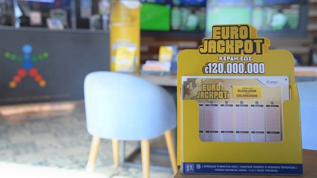 Eurojackpot 27/12: Η κλήρωση σήμερα – Τα αποτελέσματα με τα νούμερα που κερδίζουν