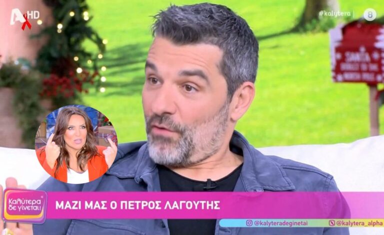 Ναταλία Γερμανού: Την έστειλε «αδιάβαστη» η ατάκα του Λαγούτη για τα μαλλιά της – «Για κομπλιμέντο το είπα!»