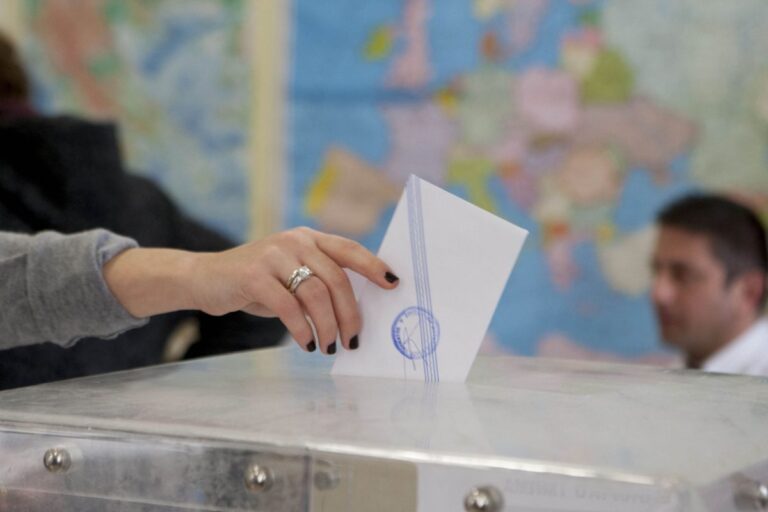 Δημοσκόπηση Opinion Poll: Προβάδισμα 11,2 μονάδων της ΝΔ – Πληγώνει την Κυβέρνηση η ακρίβεια