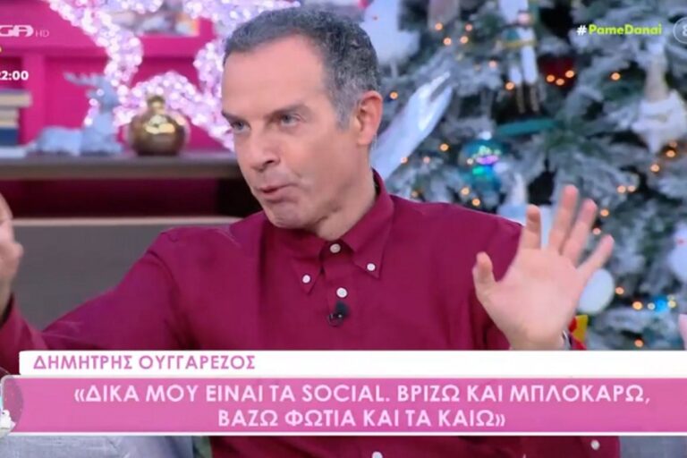 Άρης Καβατζίκης: «Καταναλώθηκαν ώρες τηλεοπτικού “αέρα” για τη σχέση Ουγγαρέζου – Λιάγκα»