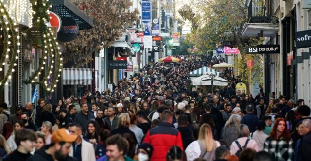 Κλειστά τα μαγαζιά και τα σούπερ μάρκετ σήμερα – Πότε ανοίγουν πάλι τα καταστήματα