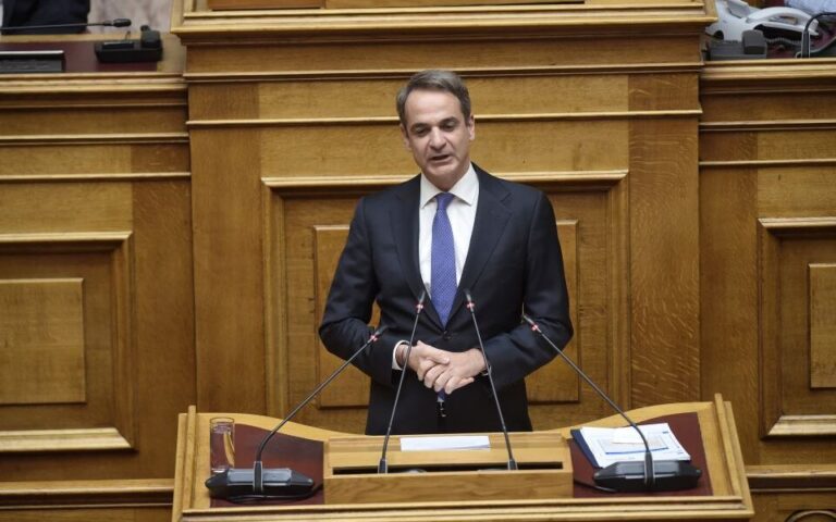 Κυρ. Μητοοτάκης: Παρεμβάσεις στις τράπεζες – Αλλαγές σε προμήθειες, διατραπεζικές συναλλαγές και ακίνητα