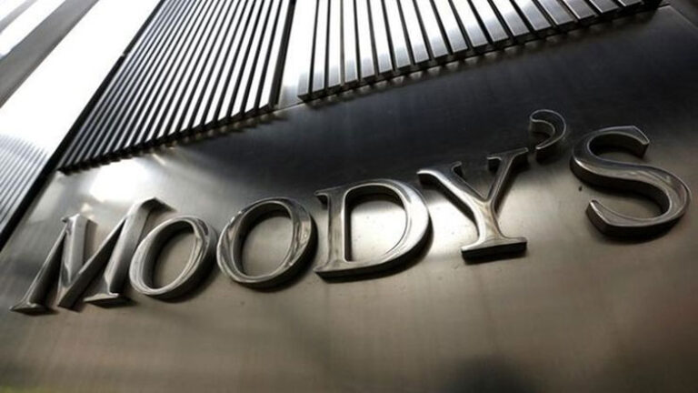 Γαλλία: Μετά την οικονομία η Moody’s υποβάθμισε εφτά τράπεζες