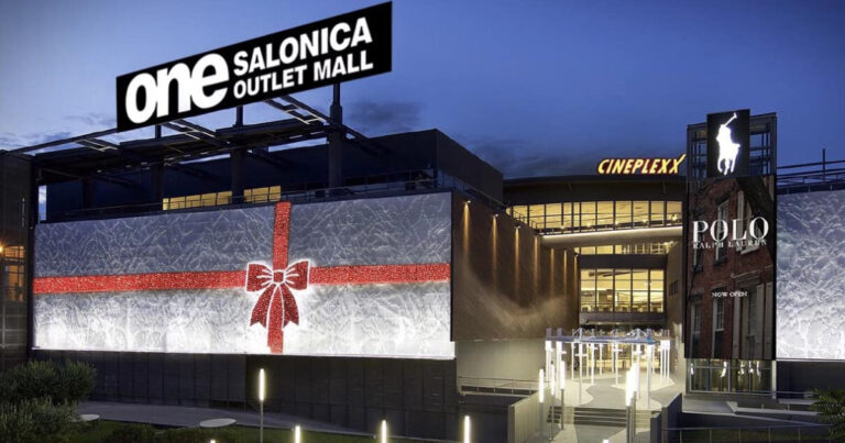 All you want for Christmas: Shopping & Fun στο One Salonica outlet mall! 