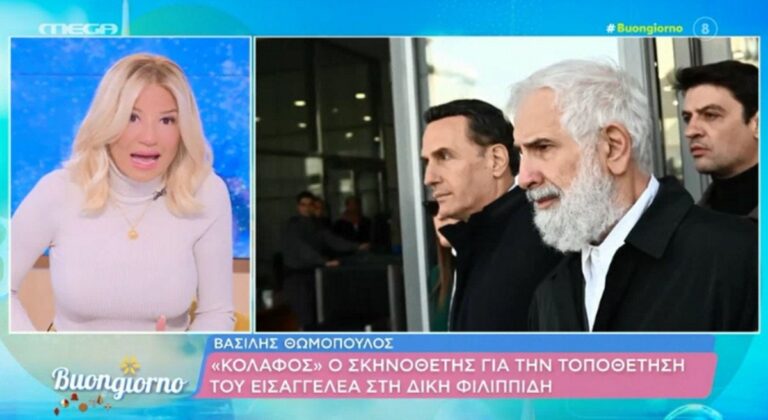 Φαίη Σκορδά: «Πώς γίνεται σε μια δικαστική αίθουσα από έναν εισαγγελέα να ακούμε την ερώτηση “τι βρακί φοράς;»