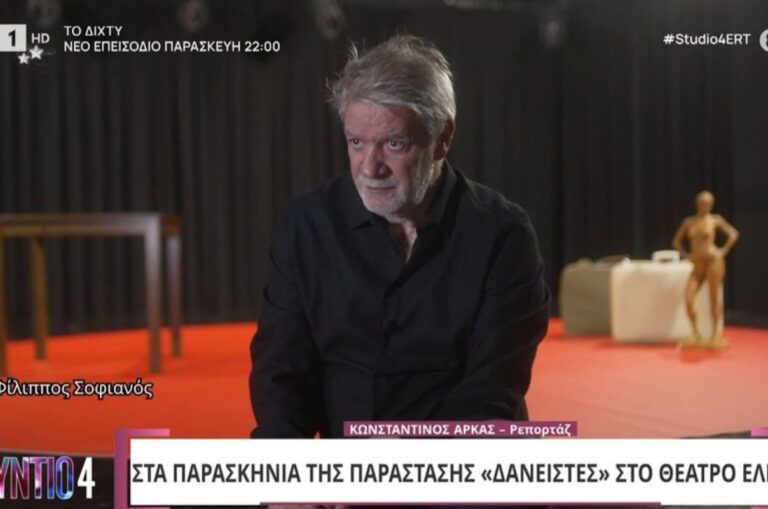 Φίλιππος Σοφιανός: «Το MeToo too είναι ένα κίνημα το οποίο άνθισε με πυροτεχνήματα σε κάτι πρωινάδικα»