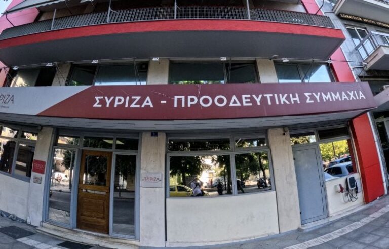 ΣΥΡΙΖΑ: «Στηρίζουμε την τοπική μας οικονομία»