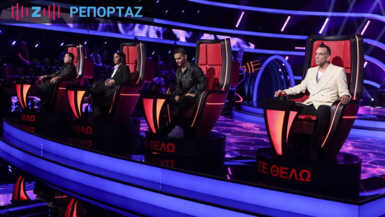 The Voice: Αυτοί είναι οι διάσημοι που θα διαγωνιστούν στα εορταστικά blind auditions της Πρωτοχρονιάς