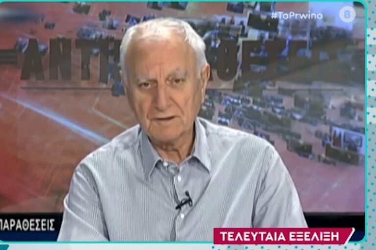 Κώστας Χαρδαβέλλας: Πότε και πού θα πραγματοποιηθεί η κηδεία του; Ποια είναι η επιθυμία της οικογένειας;