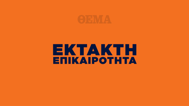 Ιδανική λύση ο Ουζουνίδης για τον Άρη