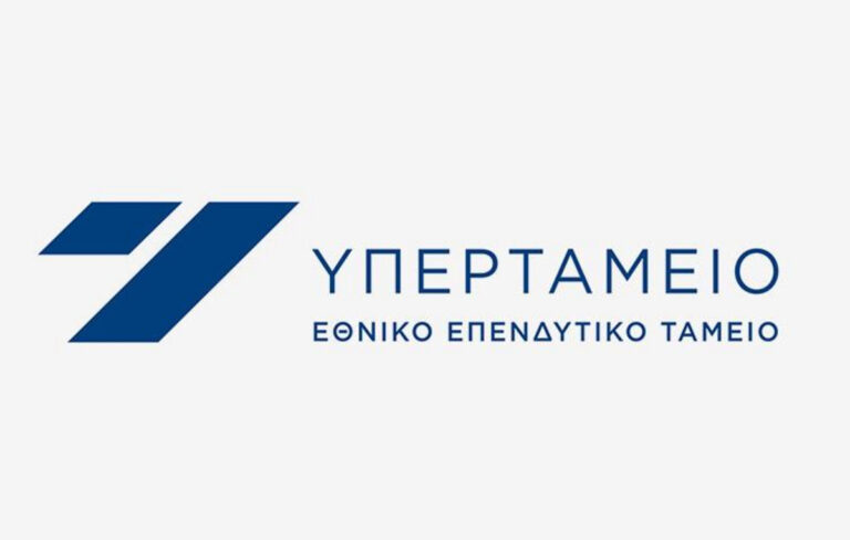 Πώς το Υπερταμείο δημιούργησε αξία 700 εκατ. ευρώ στην ελληνική οικονομία