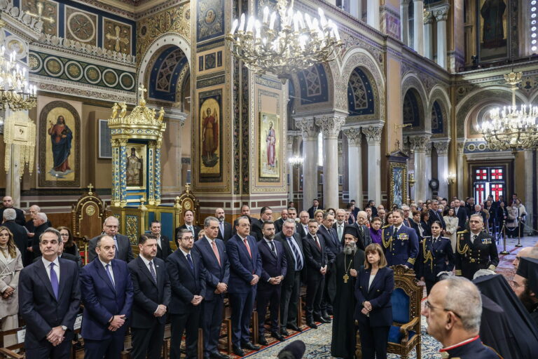 Ποιοι πολιτικοί βρέθηκαν στη Μητρόπολη Αθηνών για τη Δοξολογία της Πρωτοχρονιάς